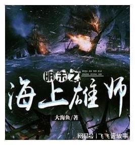 逃离惊魂鬼屋